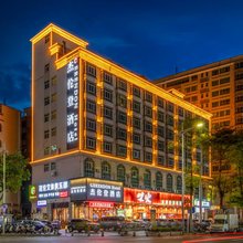 杰伦登酒店(深圳国际会展中心店)