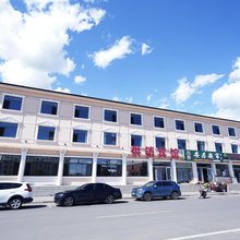 供销宾馆(御道口店)