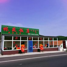 乌兰布统林苑饭店民宿