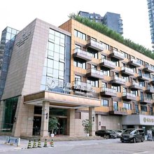 成都瑞庭竹岛酒店(世纪城新会展远大购物中心店)