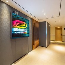 趣影潮玩酒店(江门恩平新平南路店)