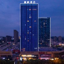 麗枫酒店(上饶市政府友邦广场店)