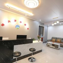 锦尚商务酒店(合肥新桥机场店)