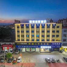陆丰康柏四季酒店