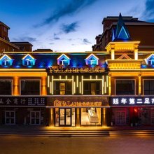 布尔津金色纳兰酒店