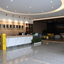 管湾实践教育基地酒店