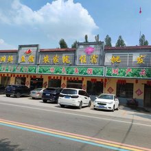 四湖鲜农家院