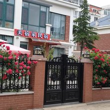 乳山美宿家民宿(银滩滨海旅游区大拇指广场店)