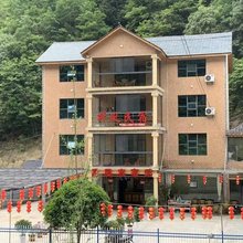 巴东野三关升凤民宿
