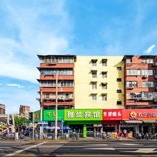 雅兰宾馆(上海平凉路店)