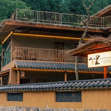 山里民宿