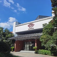敬斋(中国人民大学苏州校区)