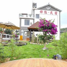 弥勒辞隐民宿