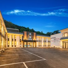 五台山云顶酒店(五台山风景名胜区店)