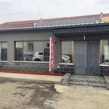 张北曹家小院