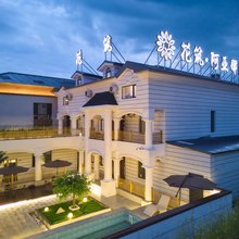花筑·阿亚那设计师民宿(乌兰布统草原景区店)