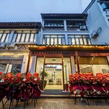 新印象·新中式国风古镇观景度假民宿(同里古镇店)