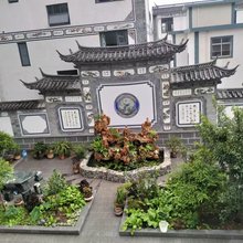 大理清浅民宿