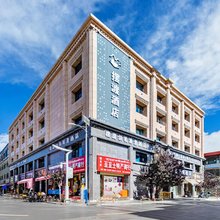 拉萨摆渡供氧观景酒店(布达拉宫八廓街店)