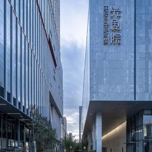 听城影院公寓(光剧院店)