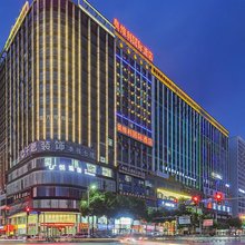 奥维利国际酒店(邵东高铁站国际商贸城店)