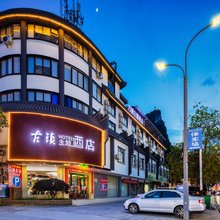 阳朔古镇主题酒店(兴坪古镇阳朔漓江景区店)