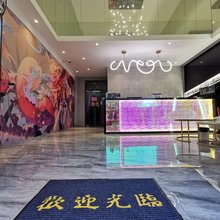四哥公寓(江门职业技术学院店)