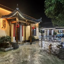 瓷茶陌野美宿(名坊园店)