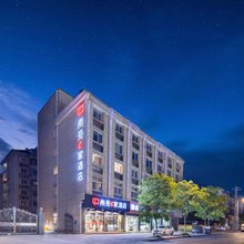 南苑e家酒店(杭州桐庐富春江店)