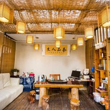 大理生如夏花客栈(古城玉洱路店)