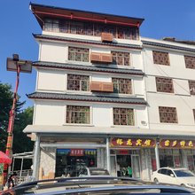 城步裕龙宾馆