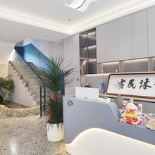一沐民宿(云舍景区店)