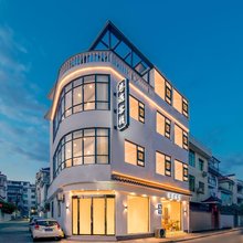 婺源巷遇美宿酒店(上饶婺源高铁站弦高古城历史文化街区店)