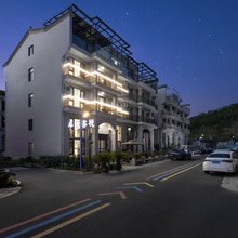 仙居半城客栈(神仙居游客中心店)