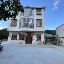 优家民宿