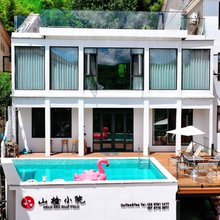 安吉山楂小院网红私汤温泉民宿(藏龙百瀑漂流店)