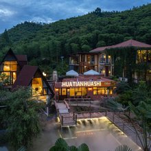 吾同禅花·花园ins风·设计师美学民宿(大竹海店)