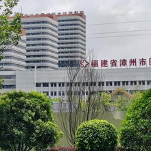 海蓝之家(市医院总院店)