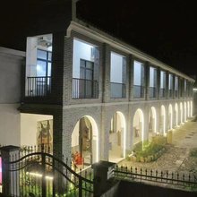 良仓里民宿