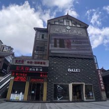 熊猫仔酒店(南充顺庆府1227店)