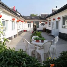优雅小宅旅馆