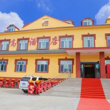 喀纳斯瑞高酒店(贾登峪店)