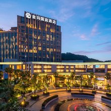 泉州晋江金玛国宾酒店