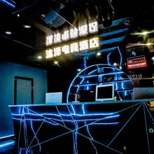 沐泽电竞酒店(扬州江都金鹰广场店)