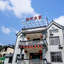 衢州佳琦农家乐