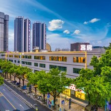 广州·XL禧莱美宿(花围地铁站健康港星河COCO Park店)