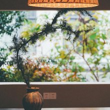 云之国·忆闲居On Holiday Minshuku|花园度假美宿(古城南门店)