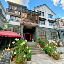 桐庐古月乡情民宿