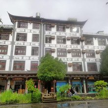 剑川嘉华客栈