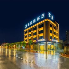 万豪国际客房(潮安站店)